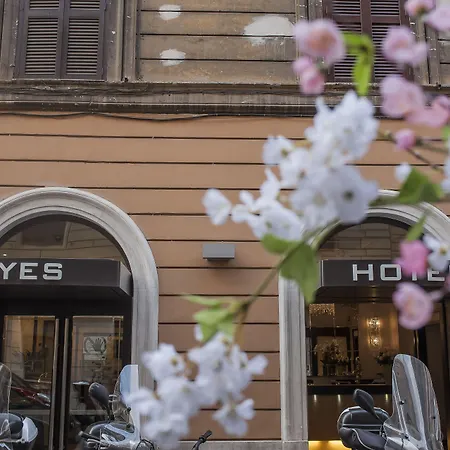 מלון Yes Boutique